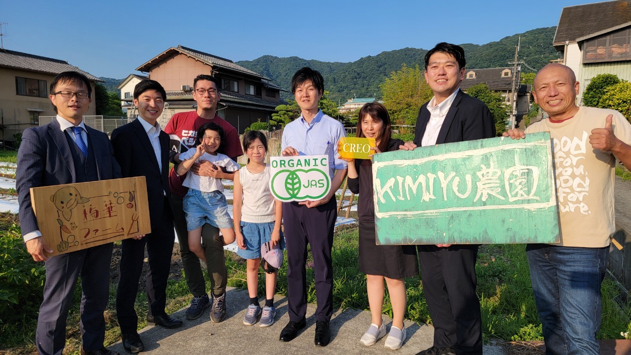 企業価値を高める「サブスク自社農園」